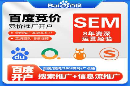 信息流广告代理策略解析与案例