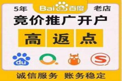 知乎信息流内容运营技巧分享