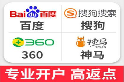 案例解读：百度运营推广助力企业实现业绩持续增长